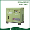 KYLC -20HP Permanent Magnet Screw Air Compressor