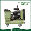 KYLC 5/8Double Tank Screw air compressor