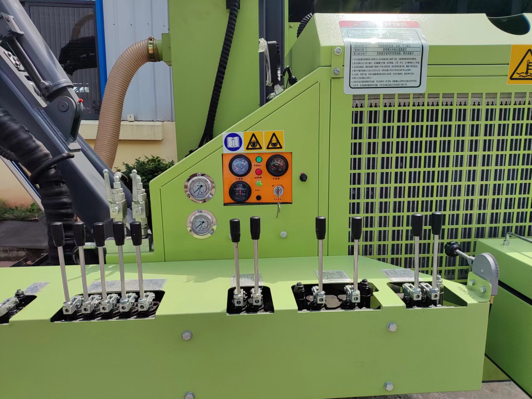 微信图片_20240321104318