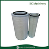 KC machinery Air compressor air cleaner