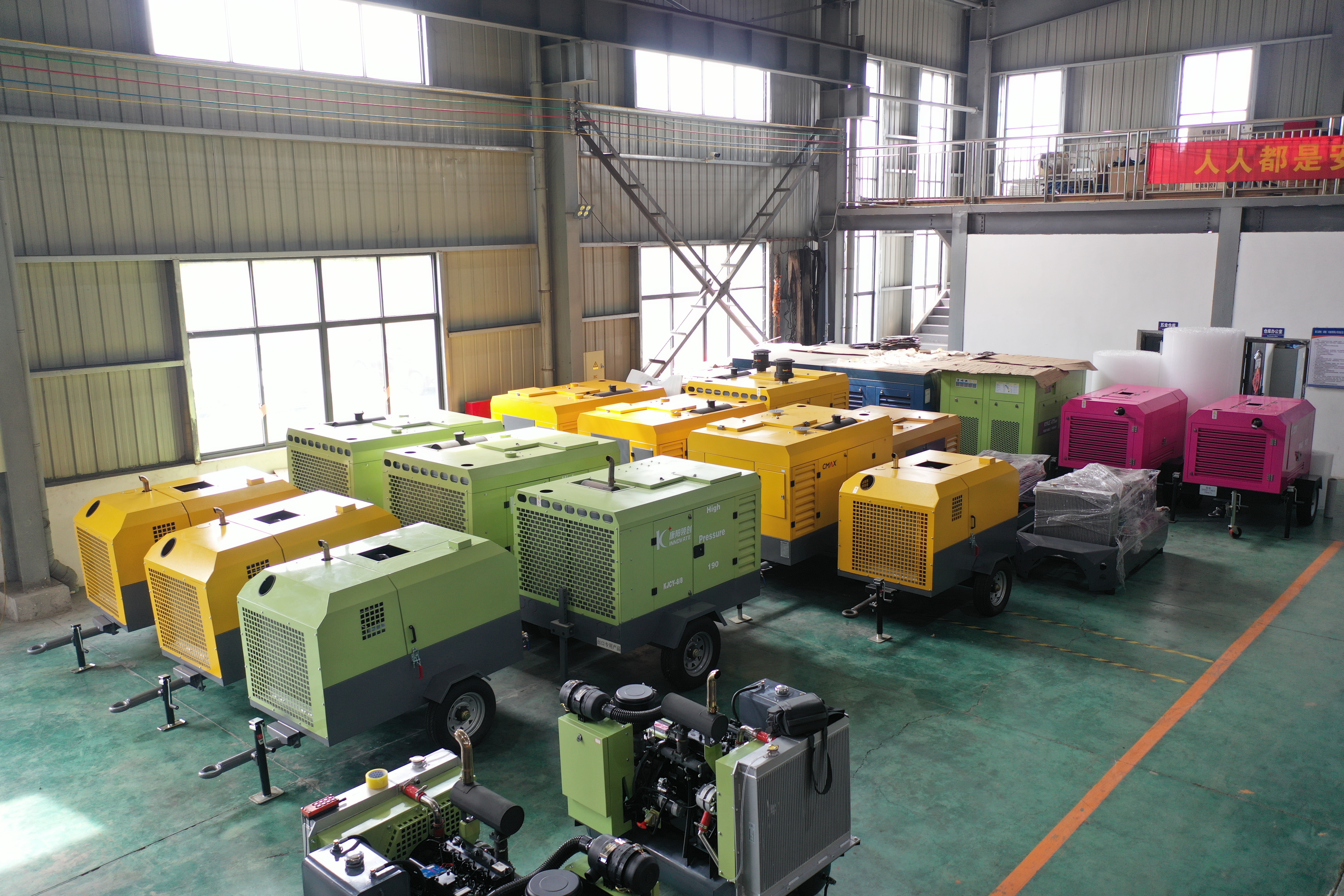 Machine Color Trends Our factory has introduced the machine color customization feature and ...